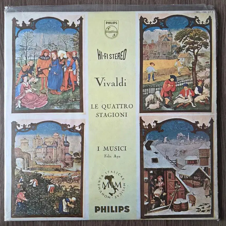 [BUNJANG] Vivaldi Concertos LP / 비발디 협주곡 LP