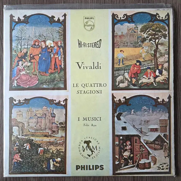 [BUNJANG] Vivaldi Concertos LP / 비발디 협주곡 LP
