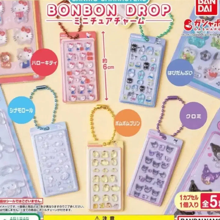 [BUNJANG] Bandai Sanrio Bonbon Drop Mini Charm Gacha 5-Set / 5종세트 산리오 봉봉드롭 가챠