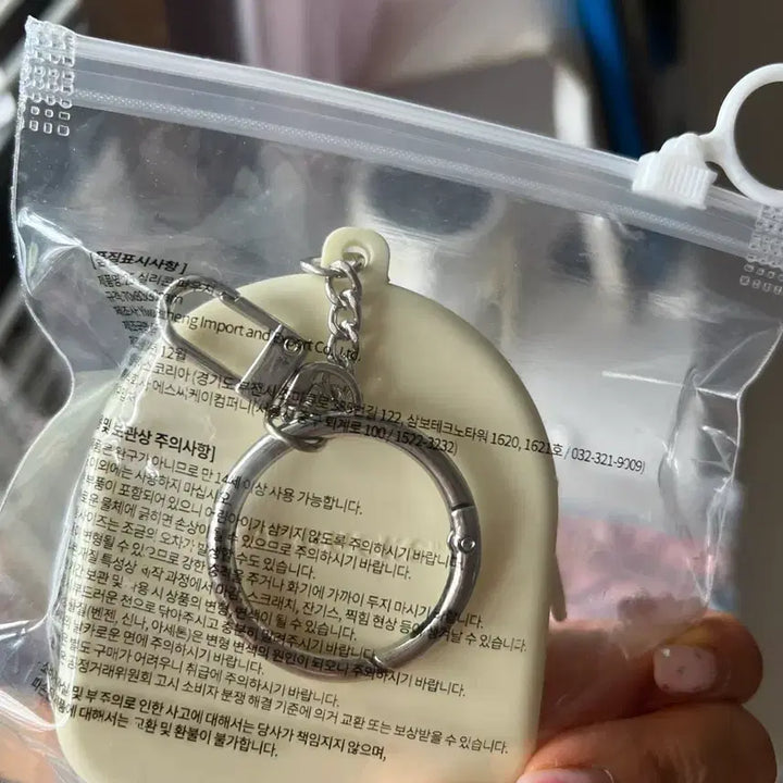 [BUNJANG] Starbucks Mini Pouch Set / 스타벅스 미니파우치 세트 판매