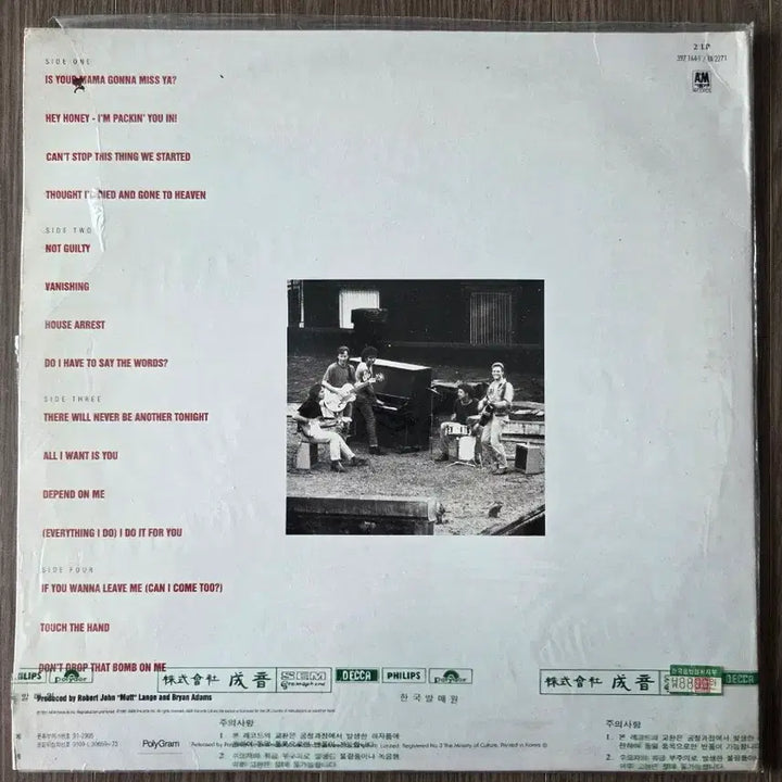 [BUNJANG] Bryan Adams 2LP Vinyl Record / 브라이언 아담스 2LP