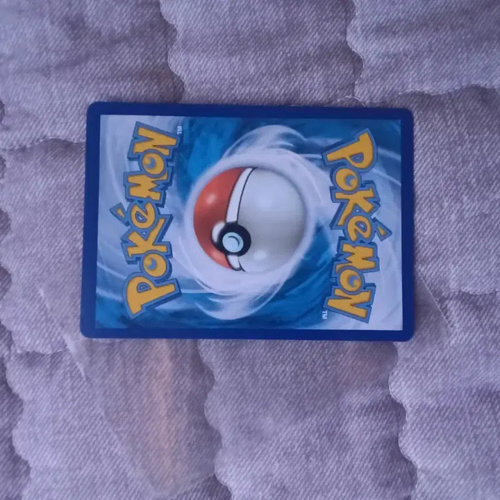 [BUNJANG] Pokemon Chandelure VMAX Rare Card / 포켓몬 샹델라 VMAX 레어 카드