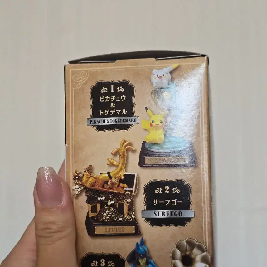 [BUNJANG] Pokémon Remnant Vintage Steel Collection / 상품 미개봉) 포켓몬스터 리멘트 빈티지스틸 컬렉션 (서프고)