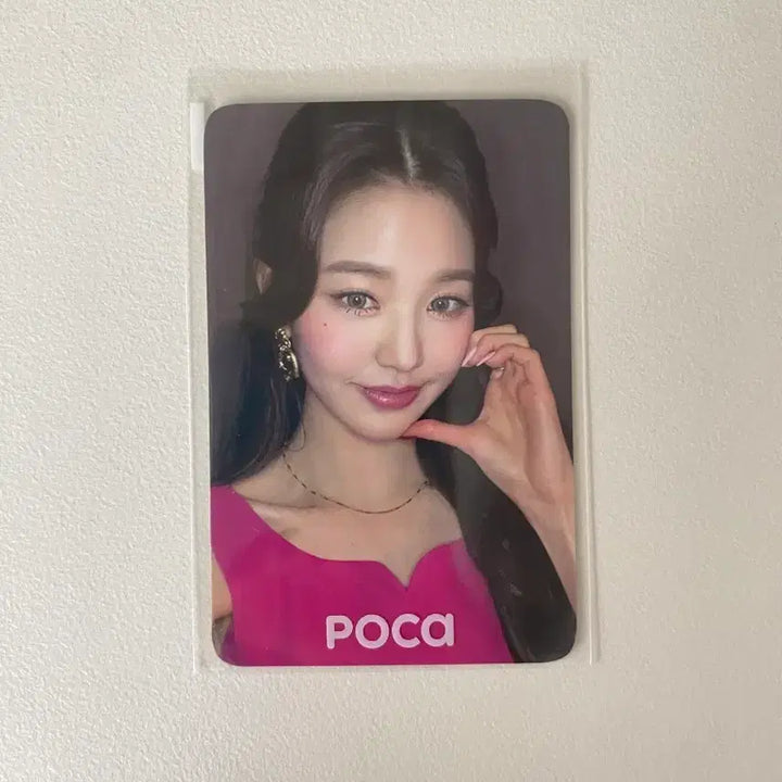 [BUNJANG] IVE Eleven Ktown4u Wonyoung Photocard / 아이브 일레븐 케타포 원영 포카
