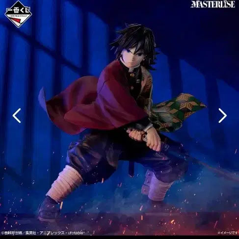 [BUNJANG] Ichiban Kuji Demon Slayer: Mugen Train Arc - Upper Rank 3 Giyu Tomioka Figure / 제일복권 귀멸의칼날 무한성편 상현의 3 B상 토미오카 기유 피규어