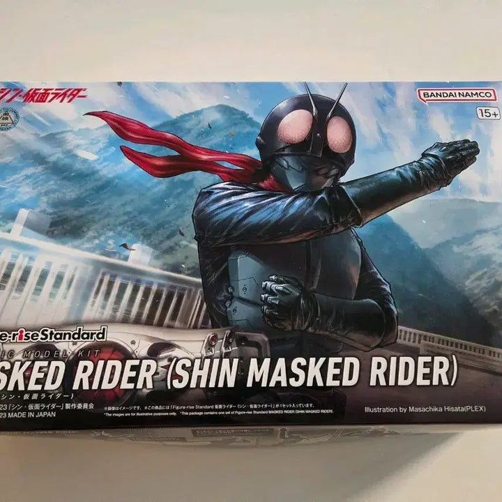 [BUNJANG] Figure-rise Standard Kamen Rider Shin Kamen Rider / 피규어라이즈 스탠다드 가면라이더 (신 가면라이더)