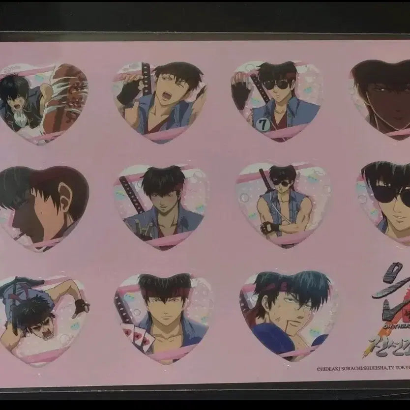 [BUNJANG] Gintama: The Dance Battle Prelude Hijikata Toushiro Bundle Set 3rd Week Special Prize Keychain &amp; Sticker / 일괄)은혼 동란편 히지카타 토시로 3주차 특전 키링 톳시 스티커