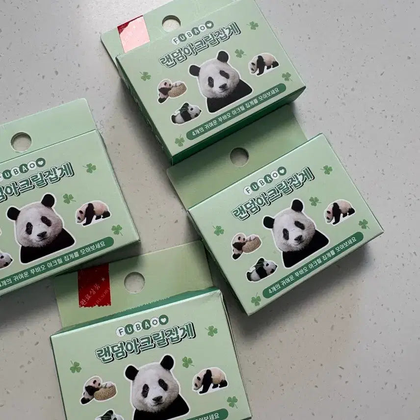 [BUNJANG] Fu Bao Random Mini Claws Complete Set / 푸바오 랜덤집게 드볼