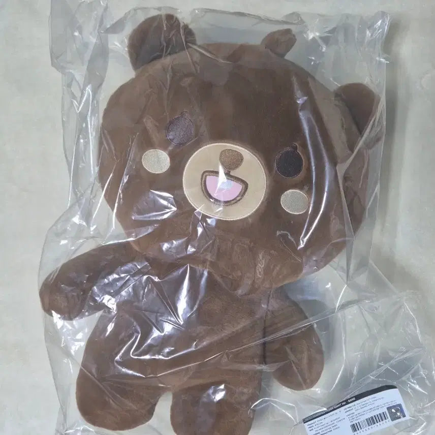 [BUNJANG] DAY6 Giant Petit Merz Bang Sealed / 데이식스 자이언트 쁘띠멀즈 방 자쁘멀 방 미개봉