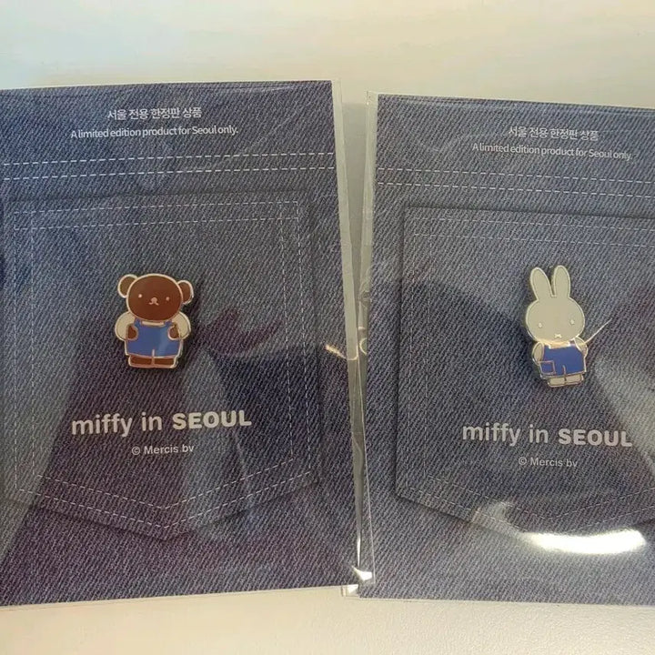 [BUNJANG] Miffy Store Seoul Badge Set / 미피 스토어 서울 뱃지 세트