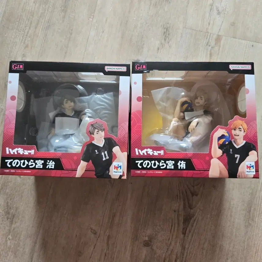 [BUNJANG] Haikyuu!! Miya Atsumu Osamu Tenohira Figure Bundle Set / 하이큐 미야 아츠무 오사무 피규어 테노히라 일괄