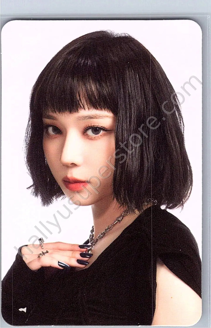 aespa - Winter - aespa - Winter - SYNK : HYPER LINE Event merch photocard scratch card