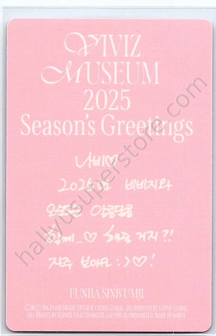 VIVIZ - SinB - Viviz Museum 2025 Season&