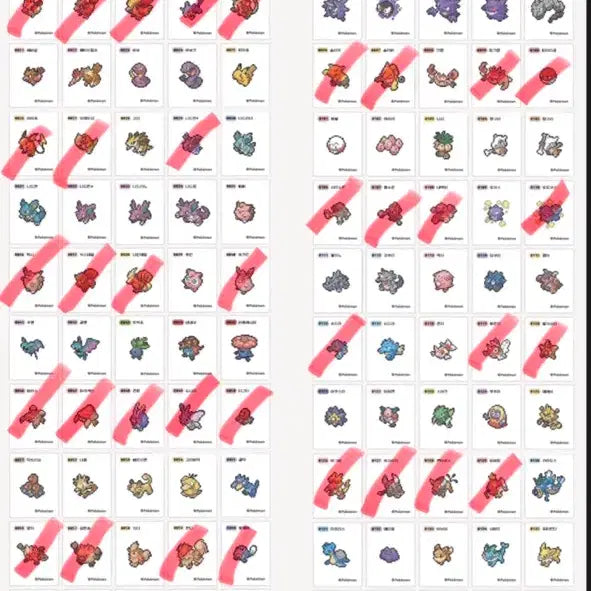 [BUNJANG] Pokemon Pixel Sticker Collection / [구매] 포켓몬 픽셀 띠부씰 구매해요