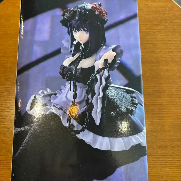 [BUNJANG] Bandai ESPRESTO Series Marin Kitagawa Figure (Sealed) / 미개봉 새상품)  키타가와 마린 피규어