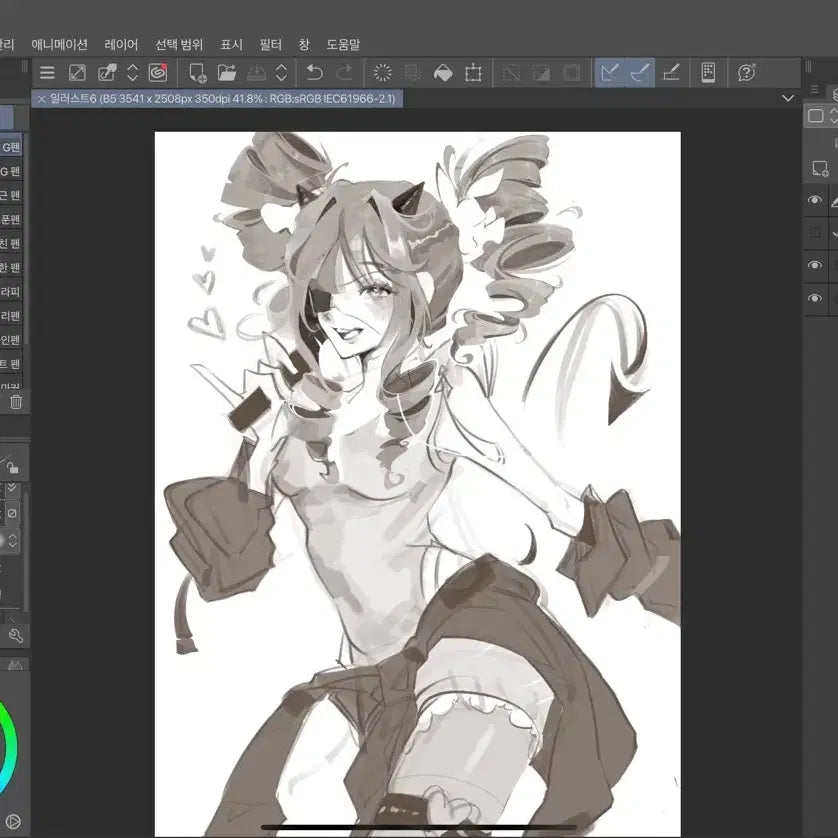 [BUNJANG] Custom Digital Art Commission Service / 그림 커미션