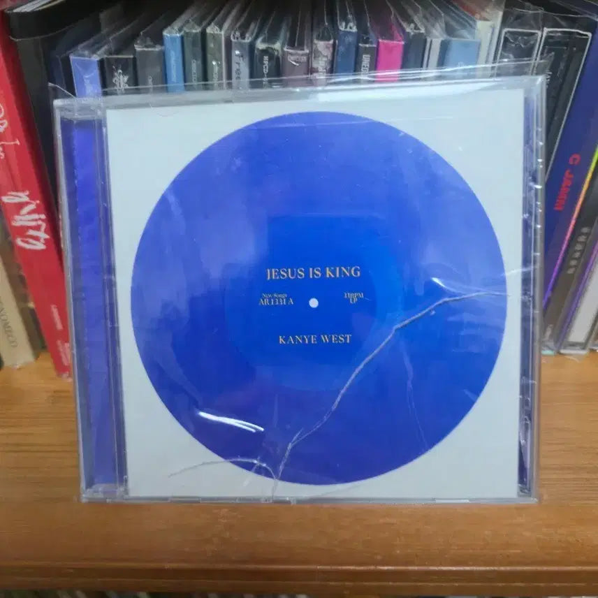 [BUNJANG] Kanye West Jesus is King 9th Album CD / 칸예 웨스트 Jesus is King  9집 CD