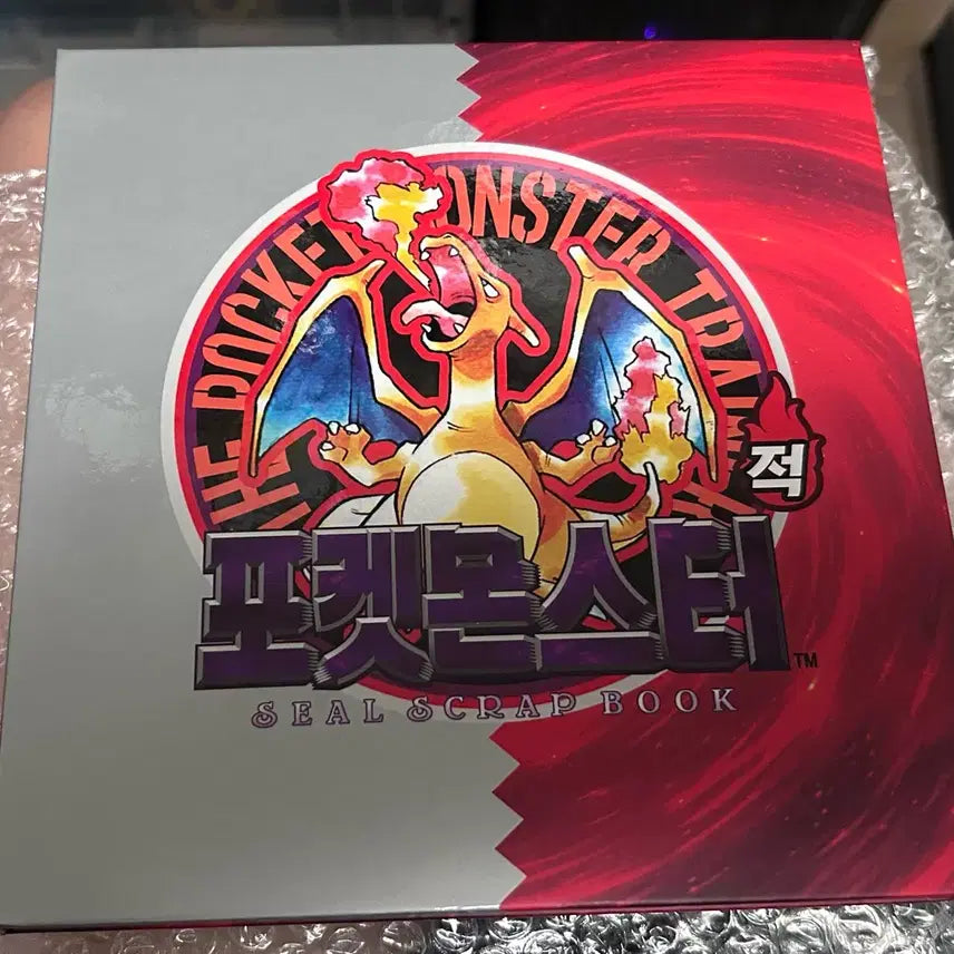 [BUNJANG] Charizard Venusaur Sticker Book Set / 이상해꽃 씰북 팝니다~