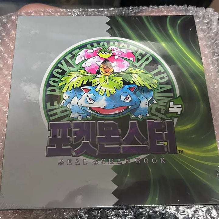 [BUNJANG] Charizard Venusaur Sticker Book Set / 이상해꽃 씰북 팝니다~