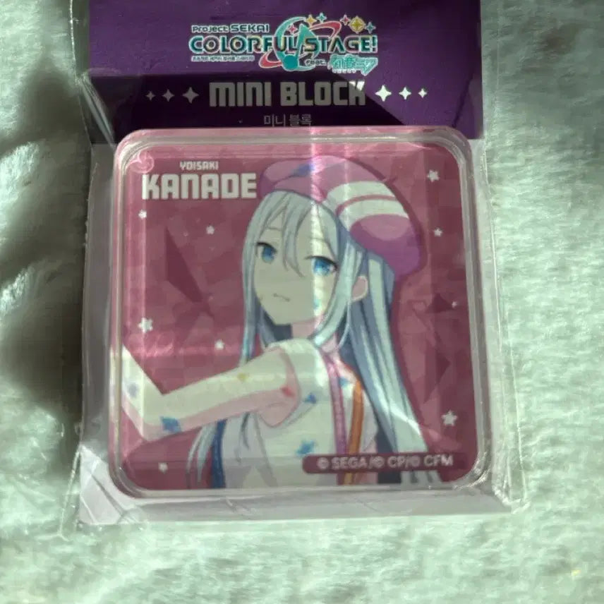 [BUNJANG] Project Sekai Yoimiya Kanade Acrylic Mini Block / 프세카 팝업 요이사키 카나데 아크릴 미니 블록