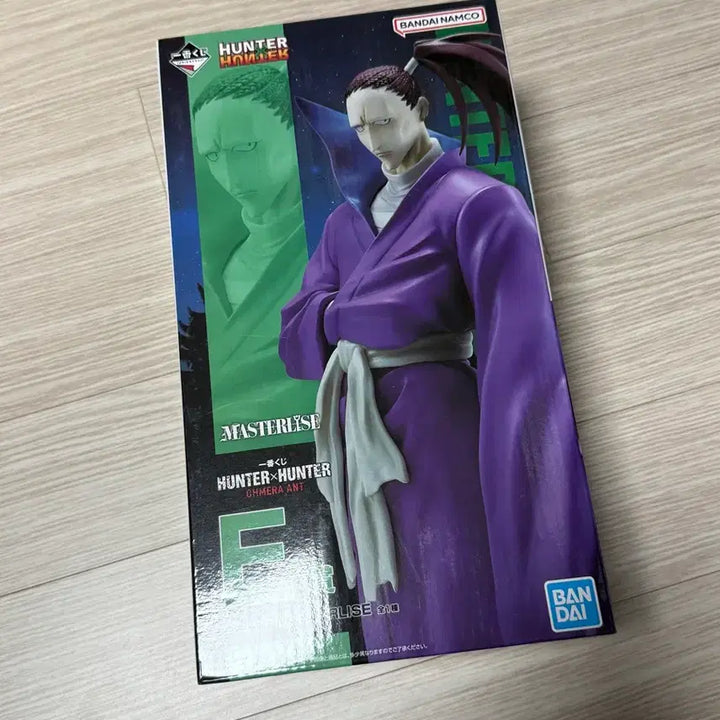 [BUNJANG] Bandai Hunter x Hunter Shaiapouf MASTERLISE E-Prize Chimera Ant Figure / 헌터헌터 슈트 E상 피규어