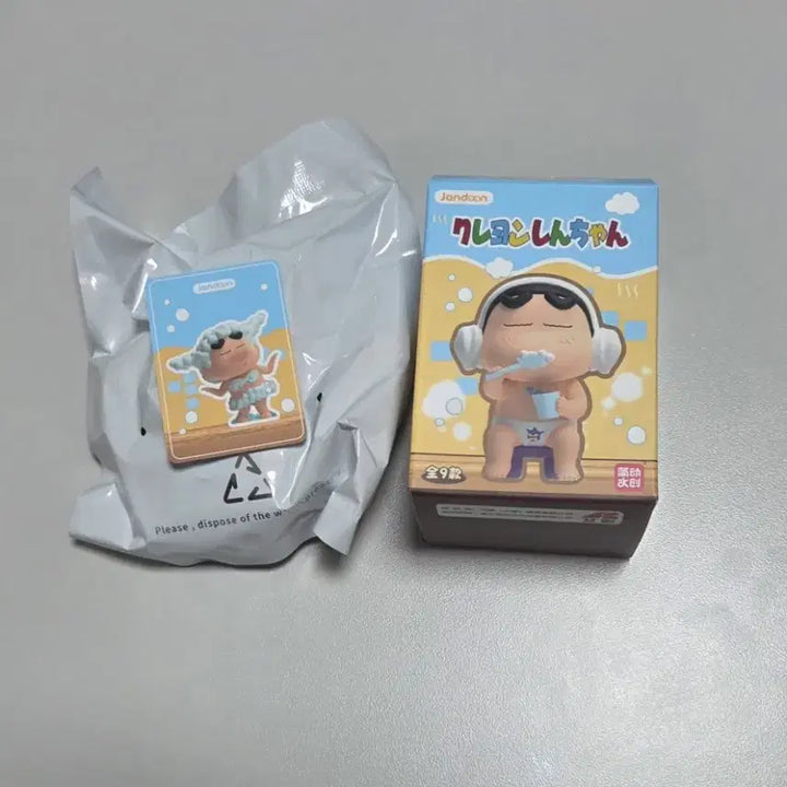 [BUNJANG] Jandoon Crayon Shin-chan Bathhouse Figure (Sealed) / (정품 미개봉 새상품) Jandoon 짱구 랜덤 목욕탕 피규어