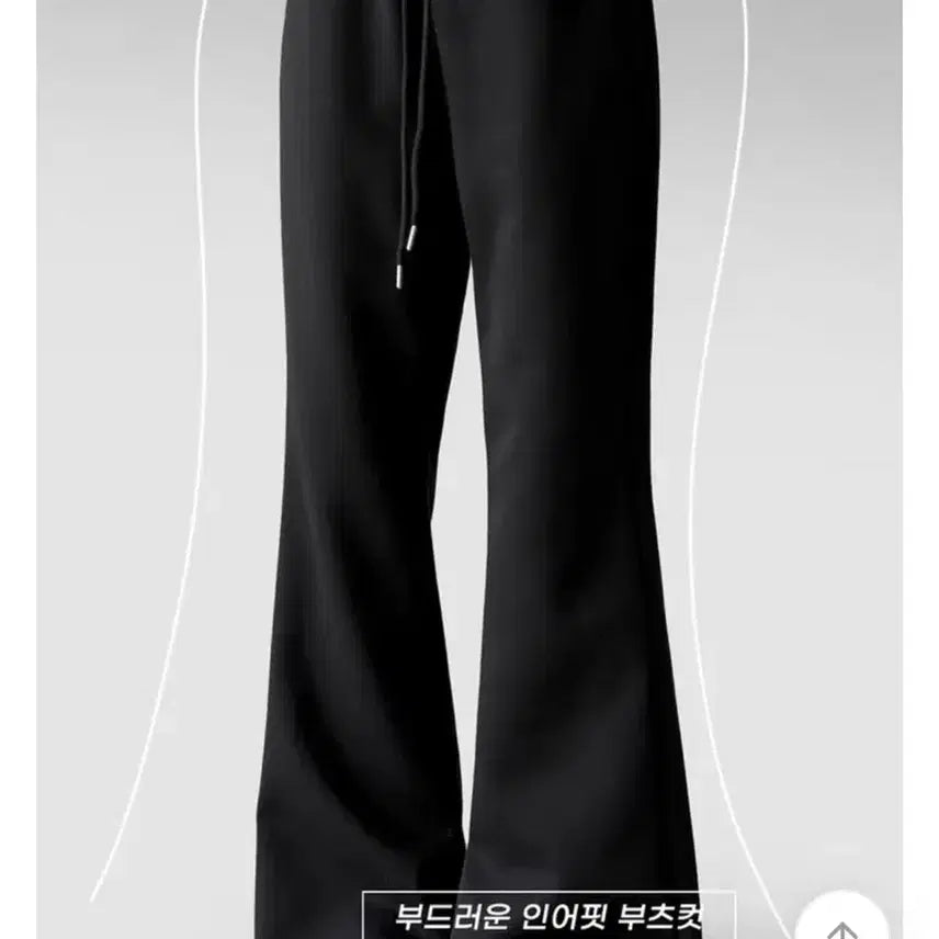 [BUNJANG] Fitci Mermaid Bootcut Soft Training Long Pants / 핏시 여유 인어 부츠컷 올밴딩 소프트 트레이닝 롱팬츠 츄리닝