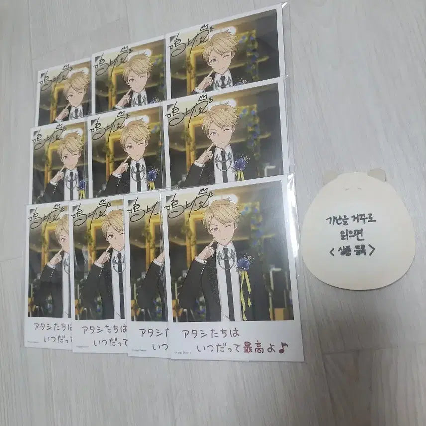 [BUNJANG] Ensemble Stars!! Ibukore Arashi Birthday Pashacard Bundle Set / 앙상블스타즈!! 앙스타 2025 3월 이베코레 아라시 생일 파샤 판매
