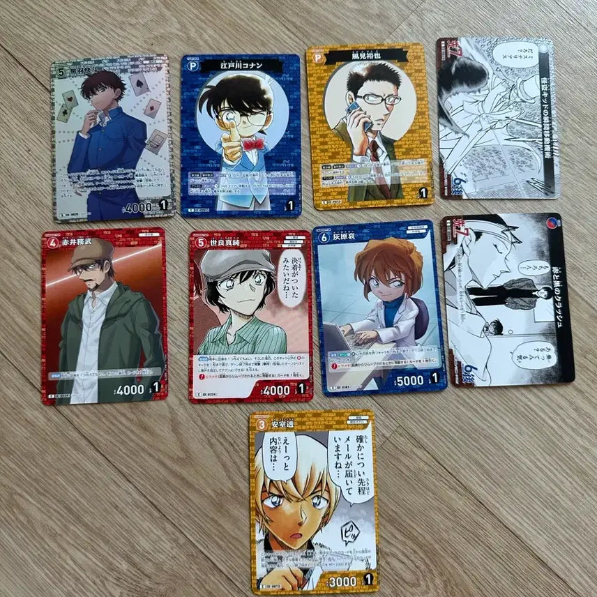 [BUNJANG] Detective Conan Character Card / 명탐정 코난 캐릭터 카드