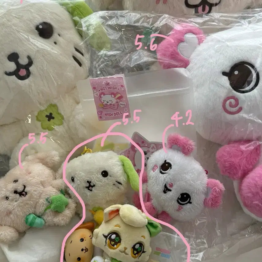 [SOLD OUT] 거래창