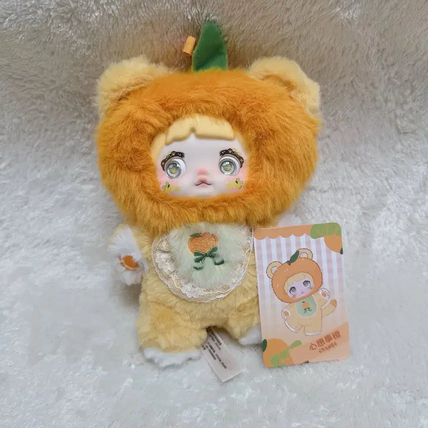 [BUNJANG] Nommi Fruit Orange Baby Three Plush Doll / 노미인형 nommi 과일 오렌지 베이비쓰리