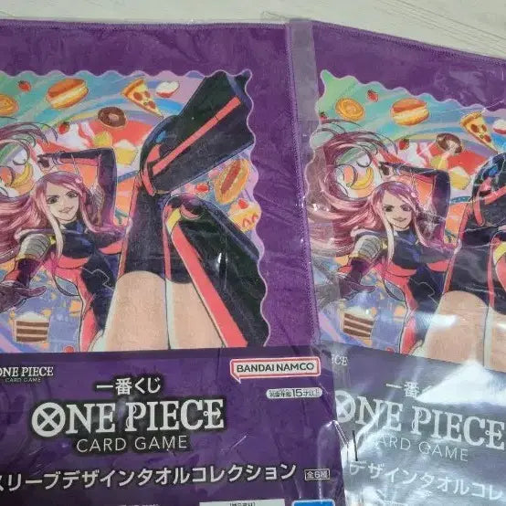 [BUNJANG] One Piece Ichiban Kuji Jewelery Bonney F Prize Towel / 원피스 제일복권 쿠지 F상 타올 수건 주얼리 보니