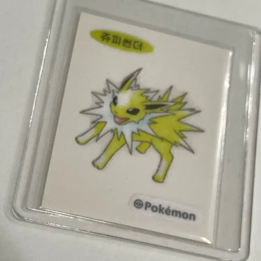 [BUNJANG] Pokemon Artwork Jolteon Sticker / 포켓몬 아트웍 쥬피썬더 띠부씰