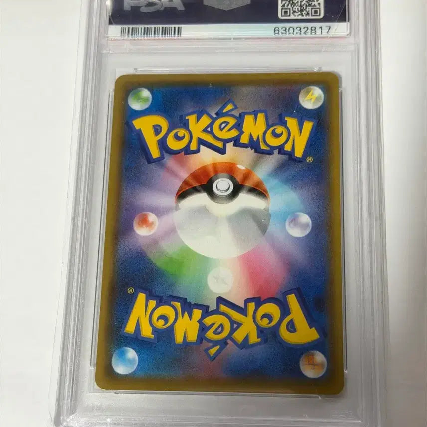 [SOLD OUT] 포켓몬 카드 리자몽V SSR psa10 판매합니다