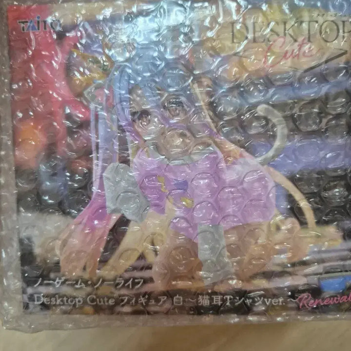 [BUNJANG] No Game No Life Shiro Cat Ver. Figure (Sealed) / [미개봉] 노 게임 노 라이프 시로 고양이 피규어