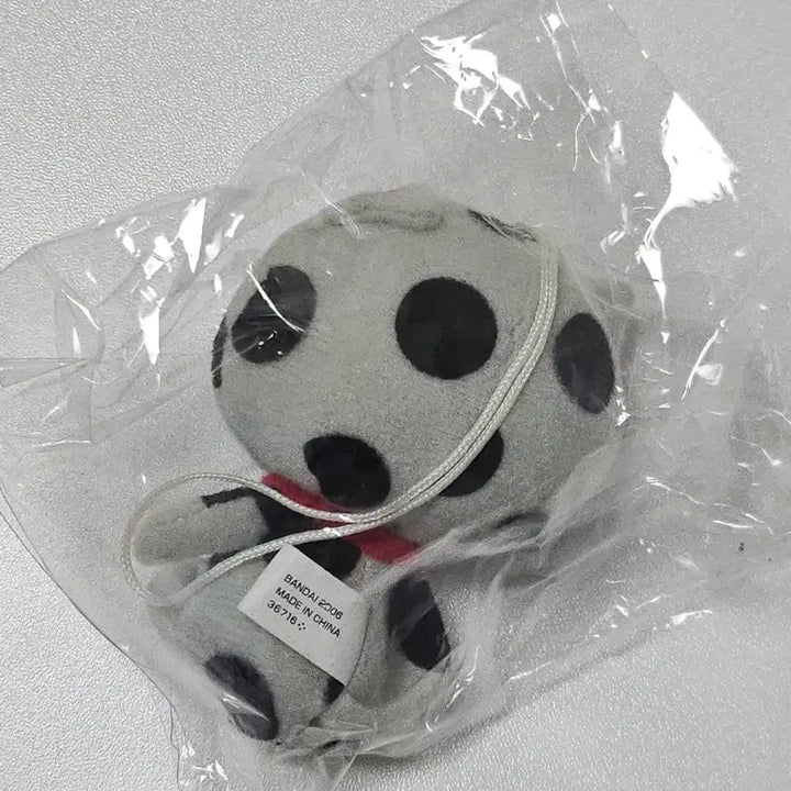 [BUNJANG] Keroro Soldier Tamama Cat Plush / 개구리중사 케로로 고양이타마마 인형