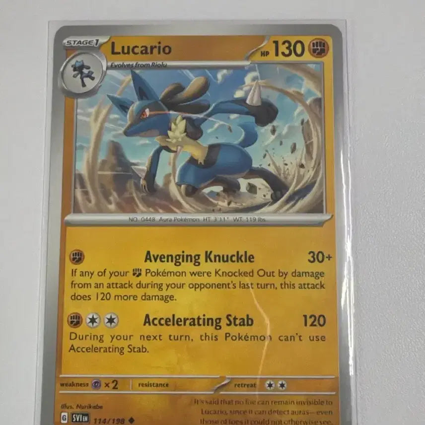 [BUNJANG] Pokemon Card Deck Source - Lucario SVI EN 114/198 / 포켓몬카드 덱소스 도감용 루카리오 SVI EN 114/198