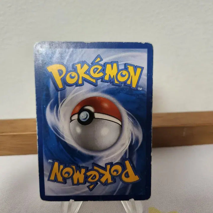 [BUNJANG] Pokemon Card Kadabra ex UR / 포켓몬카드 후딘 ex ur