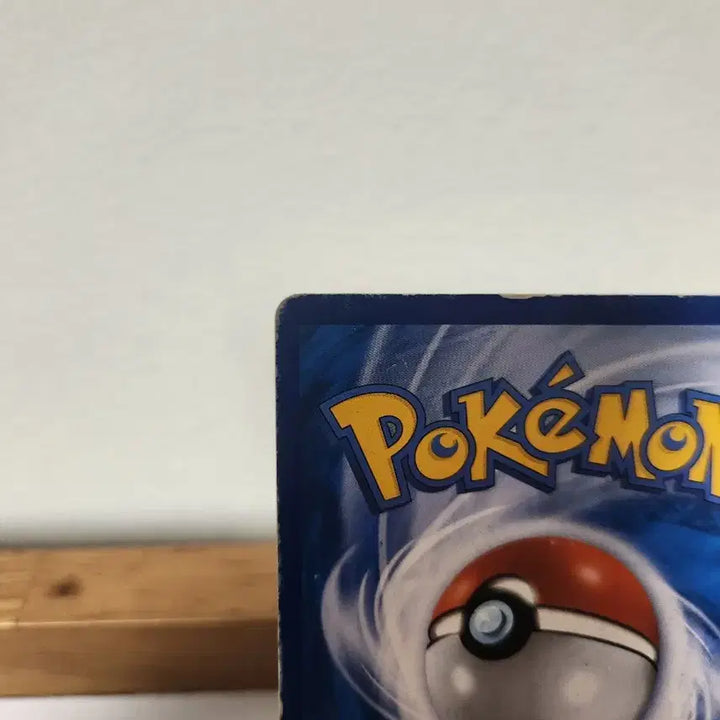 [BUNJANG] Pokemon Card Kadabra ex UR / 포켓몬카드 후딘 ex ur