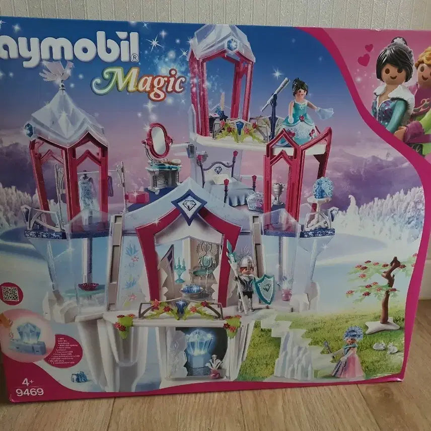 [BUNJANG] Playmobil 9469 Frozen Castle / 플레이모빌 9469 겨울왕국 성