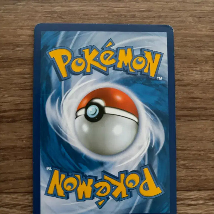 [BUNJANG] Pokemon Card Dragonite Delta Plus 043/078 / 포켓몬 카드 망나뇽 델타 플러스