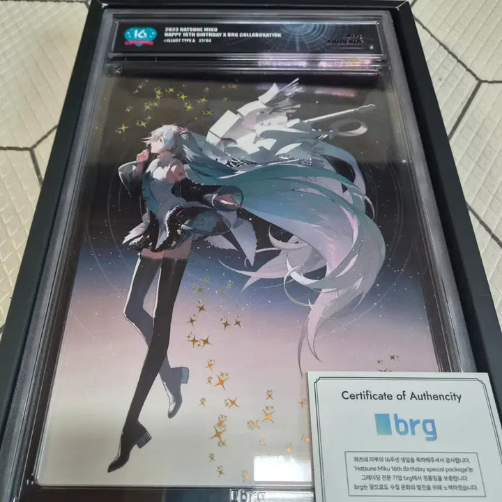 [BUNJANG] Hatsune Miku 16th Anniversary BRG Collaboration Special Edition Card / 하츠네미쿠 16살 콜라보 특별판