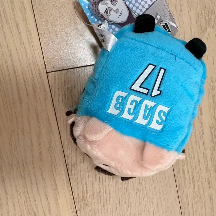 [BUNJANG] Haikyuu!! Toru Oikawa Plush / 하이큐 오이카와 토오루 누이