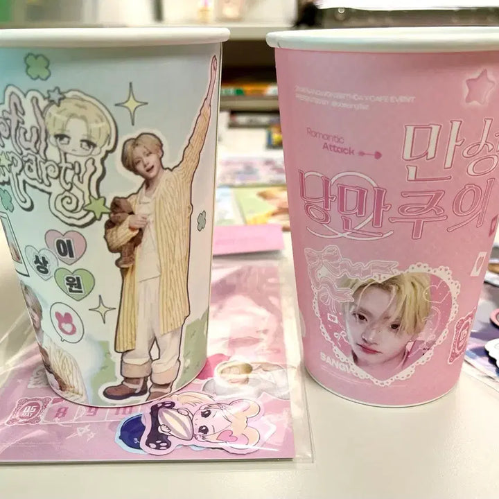 [BUNJANG] Aldiwon Lee Sangwon Birthday Cafe POB Bundle Set / 급급처)알디원 이상원 생카 특전+컵 2개
