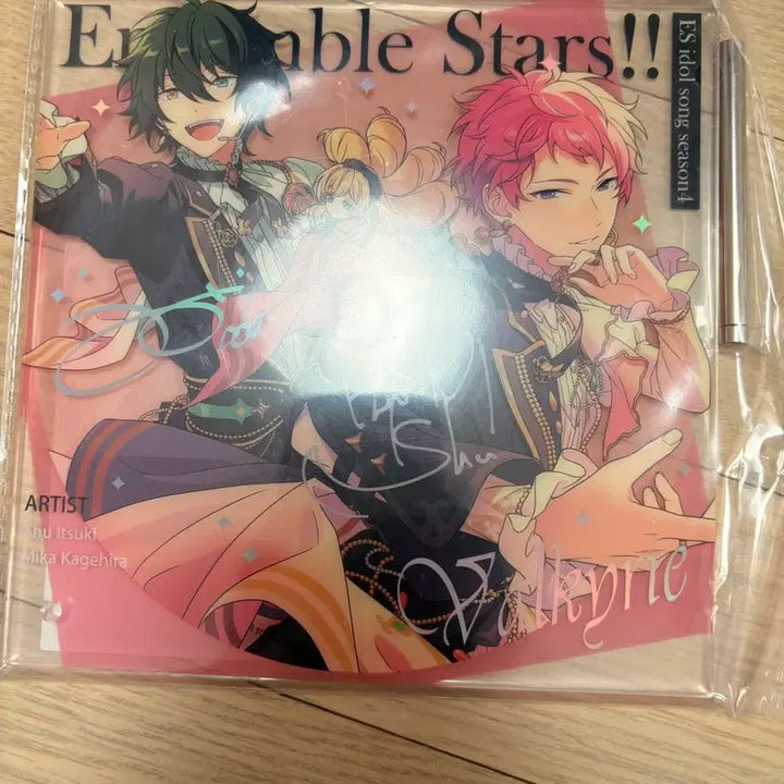 [BUNJANG] Ensemble Stars! Valkyrie Chinese Exclusive / 앙스타 앙상블스타즈 특전 중스타 발키리