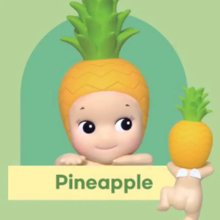 [BUNJANG] Sonny Angel Hipper Pineapple / 소니엔젤 히퍼 파인애플