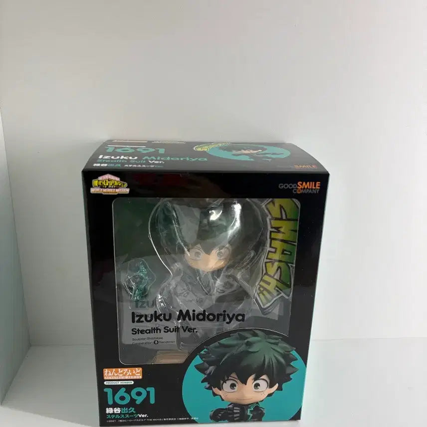 [BUNJANG] My Hero Academia Izuku Midoriya Stealth Suit Nendoroid / 히로아카 나히아 미도리야 스텔스 슈트 극장판 넨도