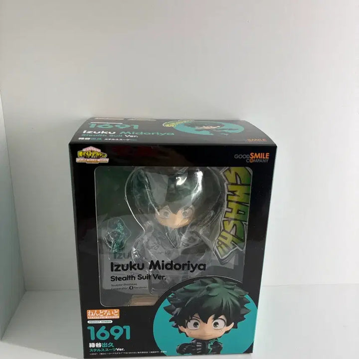 [BUNJANG] My Hero Academia Izuku Midoriya Stealth Suit Nendoroid / 히로아카 나히아 미도리야 스텔스 슈트 극장판 넨도