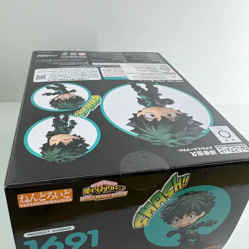[BUNJANG] My Hero Academia Izuku Midoriya Stealth Suit Nendoroid / 히로아카 나히아 미도리야 스텔스 슈트 극장판 넨도