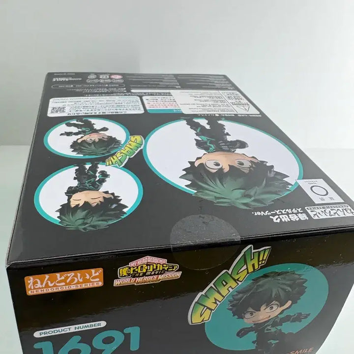 [BUNJANG] My Hero Academia Izuku Midoriya Stealth Suit Nendoroid / 히로아카 나히아 미도리야 스텔스 슈트 극장판 넨도